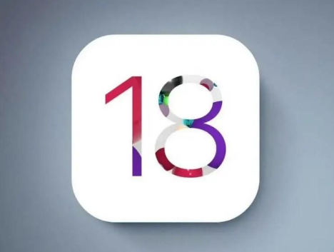 亚东苹亚东果维修预约分享苹果iOS18适配哪些机型