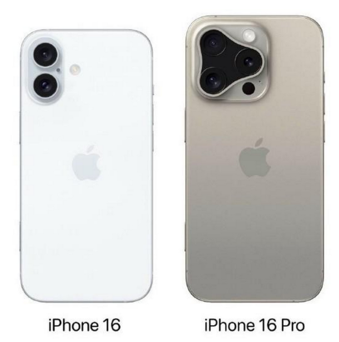 亚东苹果16维修网点分享iPhone16系列提升明显吗