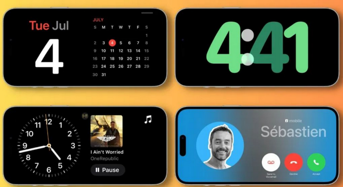 亚东苹果手机维修分享iOS17横屏充电待机显示有什么好处 