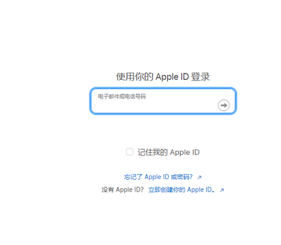 亚东苹果维修网点分享iPhone如何查询序列号 