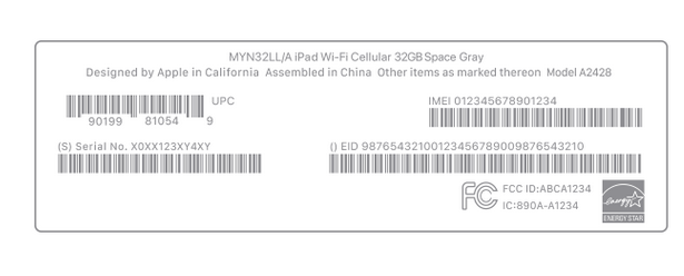 亚东苹亚东果维修网点分享iPhone如何查询序列号