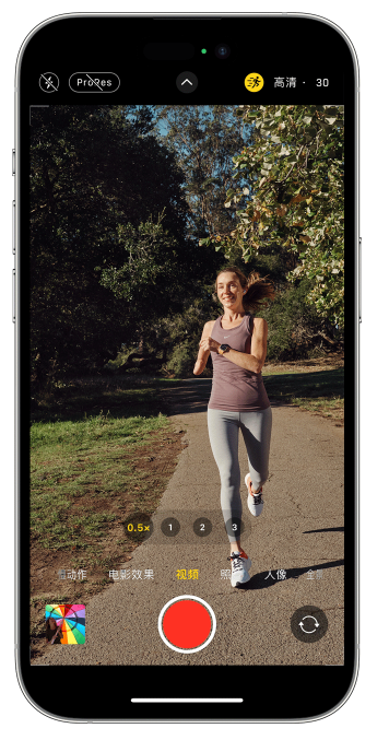亚东苹果14维修店分享iPhone 14 机型使用“运动模式”拍摄更稳定的视频 