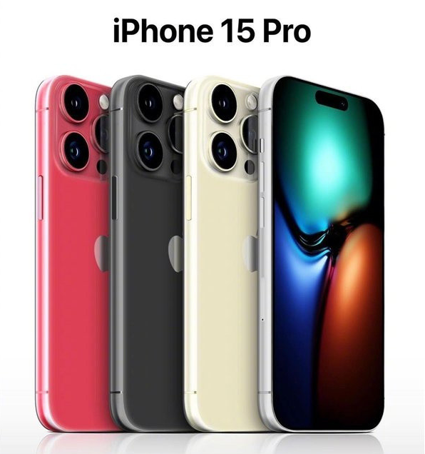 亚东苹果维修网点分享iPhone 15 Pro长什么样 