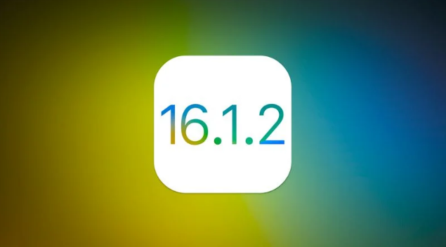 亚东苹果维修分享iOS 16.2有Bug能降级吗？ iOS 16.1.2已关闭验证 