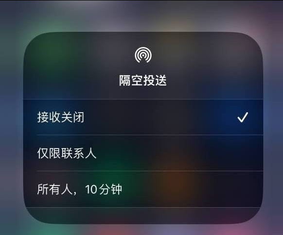 亚东苹果手机维修分享iOS 16.1.1 正式版修复了哪些问题 