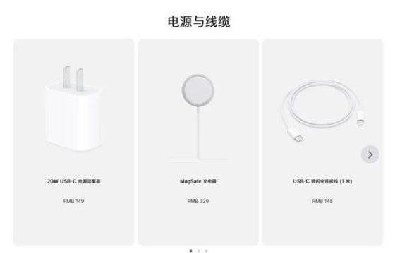 亚东苹果手机维修分享相比iPhone 14，iPhone 15有哪些变化和改进 
