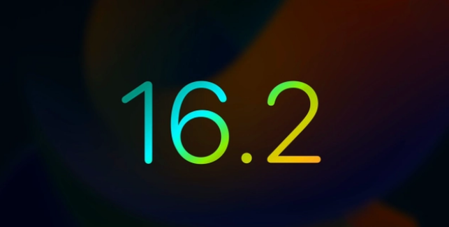 亚东苹果手机维修分享iOS16.2 正式版什么时候发布 