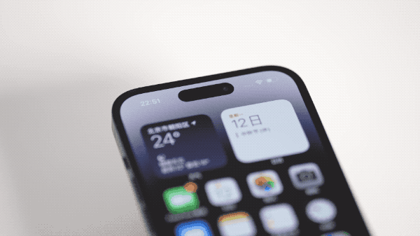 亚东苹果14维修分享如何告诉别人你换了iPhone 14 Pro 