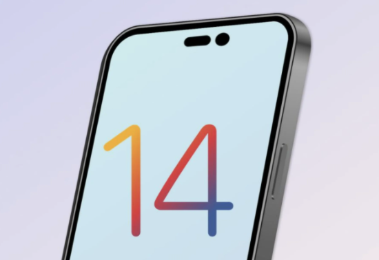 亚东苹果14维修分享苹果iPhone14最快什么时候可以到手 