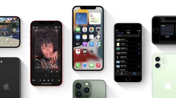 亚东苹果手机维修分享iPhone14Pro涨价吗 