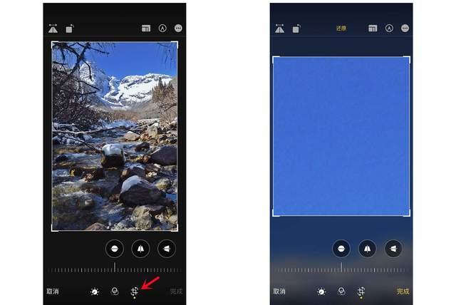亚东苹果手机维修分享iPhone手机如何使用裁剪功能隐藏照片 