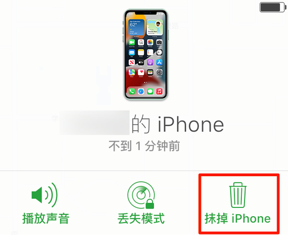 亚东苹果手机维修分享iOS 15 中值得注意的重要功能 