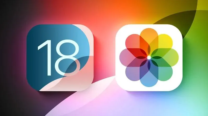 亚东苹果手机维修分享苹果 iOS / iPadOS 18.1Beta 3 发布 