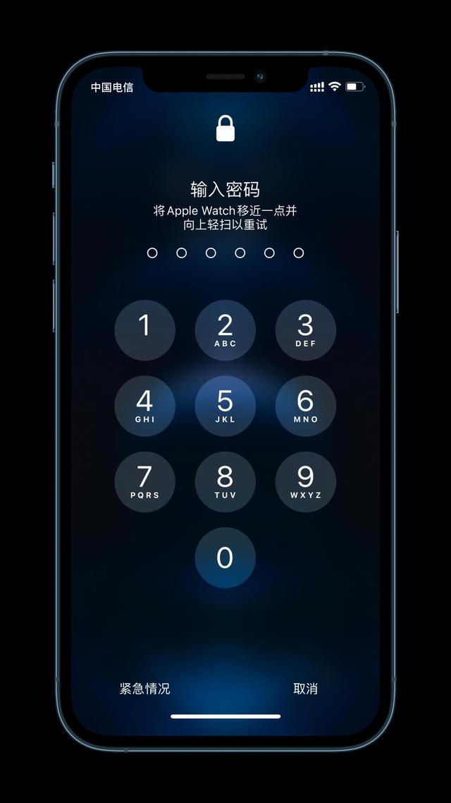 亚东苹果手机维修分享Apple Watch解锁iPhone功能效果怎么样 