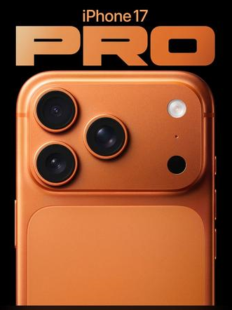亚东苹果维修点分享iPhone 17 Pro进水维修 