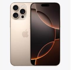亚东苹果维修点分享iPhone 16 Pro Max屏幕更换易忽略的维修盲区 