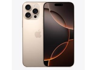 亚东苹果维修点分享iPhone 16 Pro Max自动关机的不同应对情况 