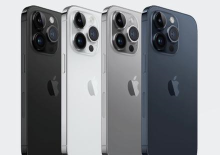 亚东苹果维修点分享iPhone 16 Pro扩容数据安全全解析 