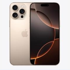 亚东苹果维修点分享iPhone 16 Pro Max扩容封胶与散热隐患 