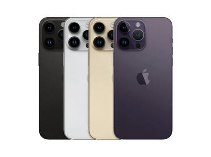 亚东苹果维修点分享iPhone 14 Pro Max通知与配件排错 