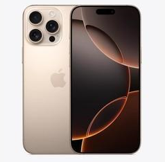 亚东苹果维修点分享iPhone 16 Pro Max相册与辅助排错 