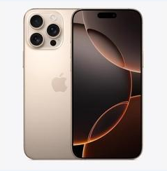 亚东苹果维修点分享iPhone 16 Pro Max黑屏小众问题解析 