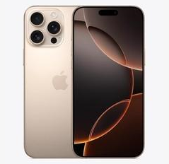 亚东苹果维修点分享iPhone 16 Pro Max发烫多重诱因解析 